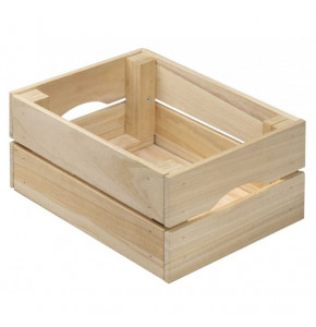 CLEARANCE SALE - Wooden box with slats - 31x23xH15 cm