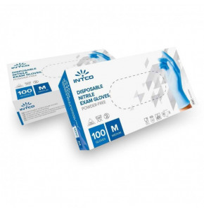 Powder-free disposable nitrile gloves